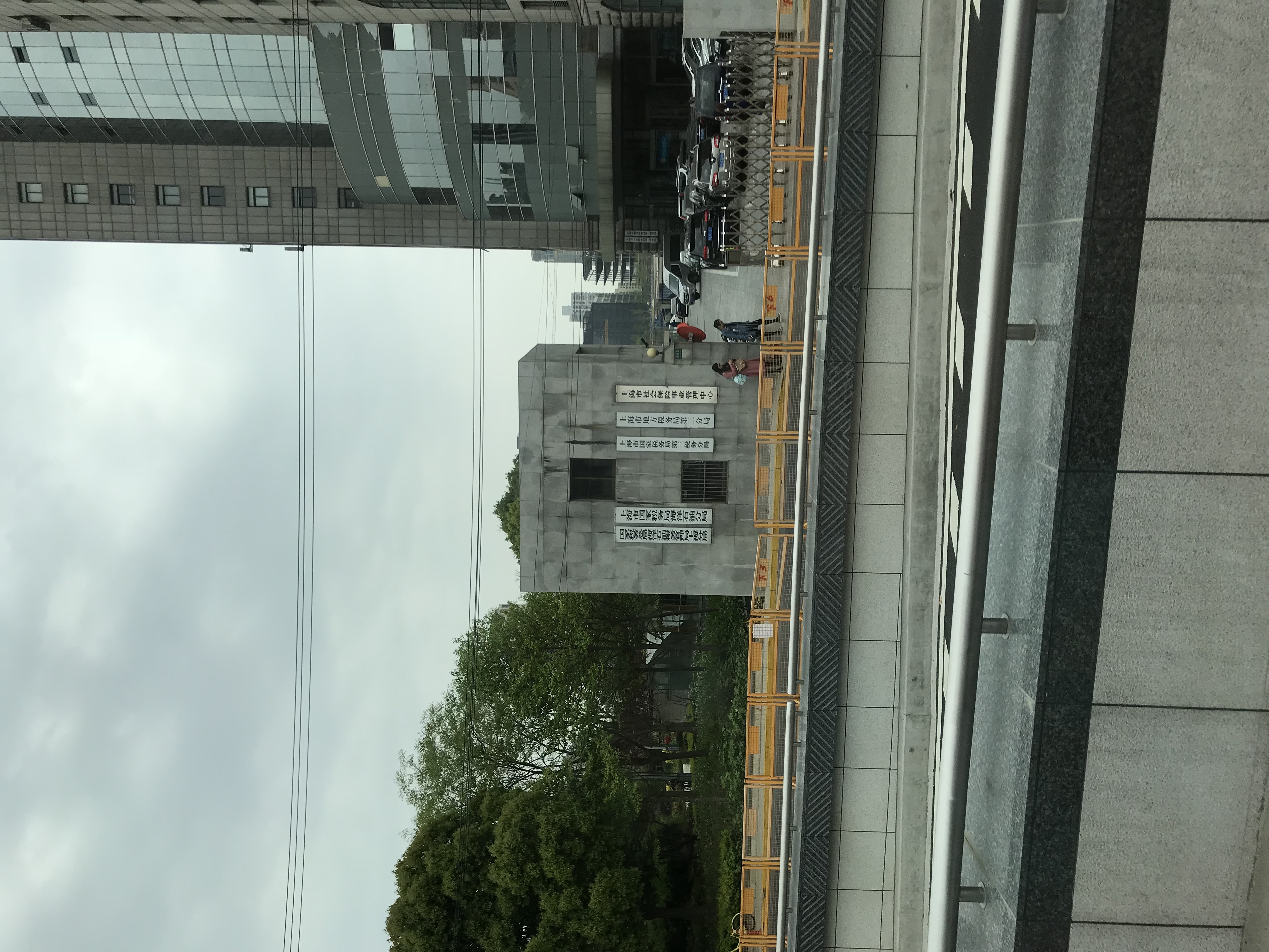 ./2018/03 - Viking China/22 - Shanghai Day 1/IMG_9739.JPG